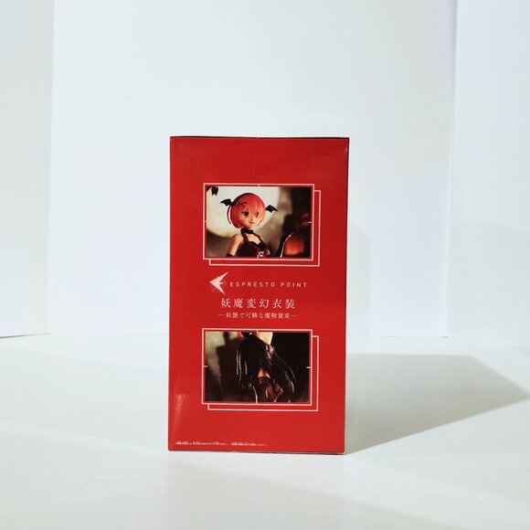 New Banpresto Re:Zero Espresto Monster Motions Ram Vampire Figure 22cm Japan - Picture 3 of 5